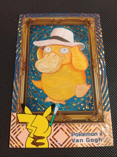 Psyduck van gogh - van, gold