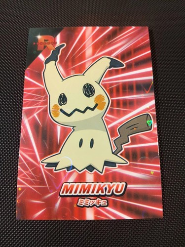 Pokemon mimikyu heart holo - heart,