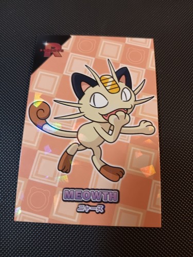 Pokemon meowth cracked - #1,
