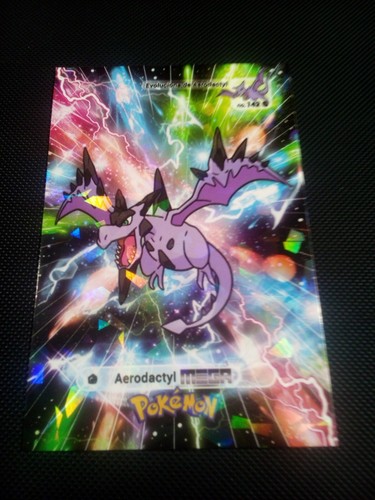 Pokemon 2024 card database - database, 2