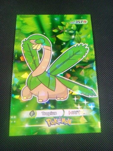 Pokemon 2024 card - pokemon, database