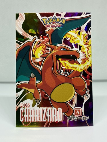 Charizard - -, (rainbow