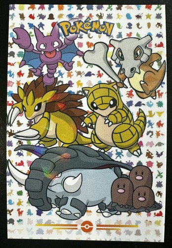 Cubone sandshrew sandslash - x,
