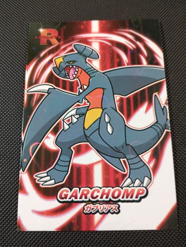 Pokemon garchomp heart holo - pokemon,