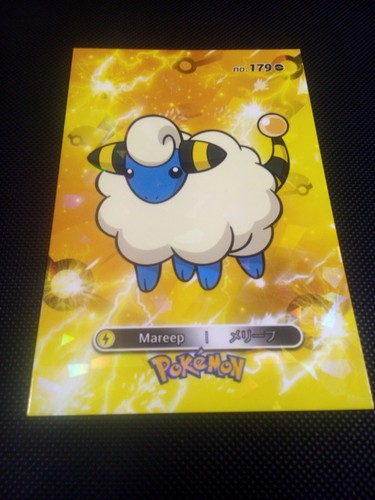 Pokemon 2024 card - card, database