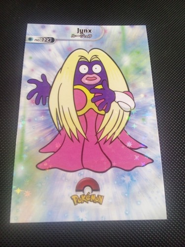 Pokemon 2024 card - pokemon,