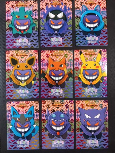 Gengar poncho set pokemon - set,