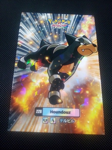 Pokemon 2024 card database - 2024,