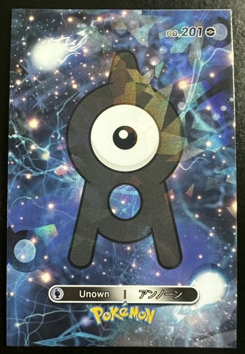 Unown pokemon card database - pokemon,