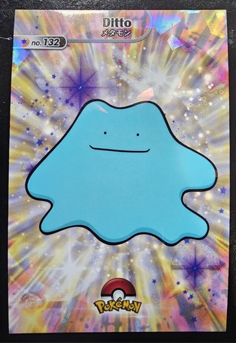 Ditto pokemon card database - ditto,