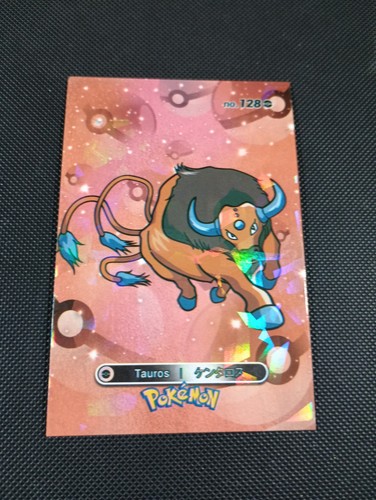 Pokemon 2024 card - pokemon,