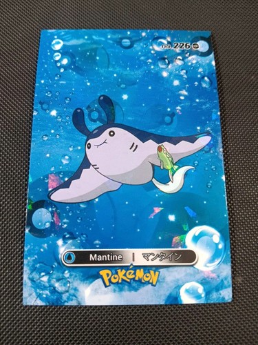 Pokemon 2024 card database - pokemon, 2