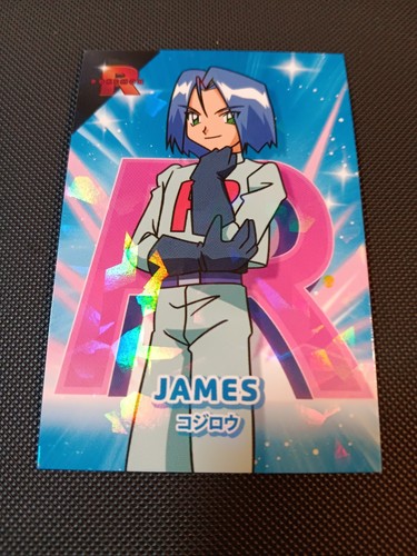 Pokemon team rocket james - pokemon,