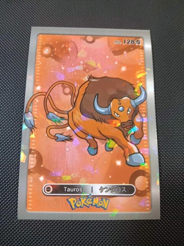 Pokemon 2024 card - 2024,