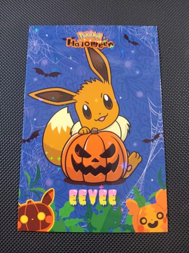 Eevee pumpkin star holo - pumpkin,