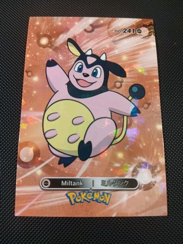 Pokemon 2024 card - pokemon,