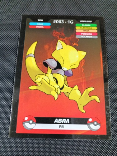 Pokemon 2024 crealaser - 2024,