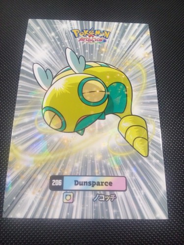 Pokemon 2024 card database - card,