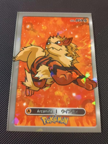 Pokemon 2024 card database - card,