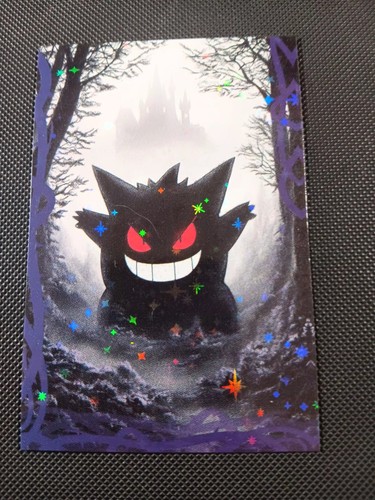 Gengar castle star holo - gengar,