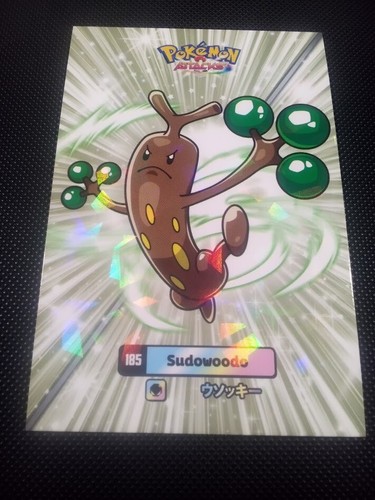 Pokemon 2024 card database - pokemon,