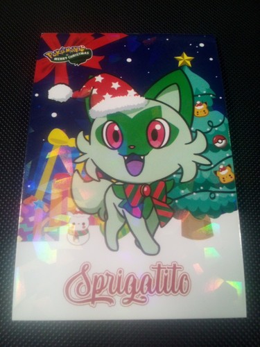 Pokemon 2024 card database - 2024,