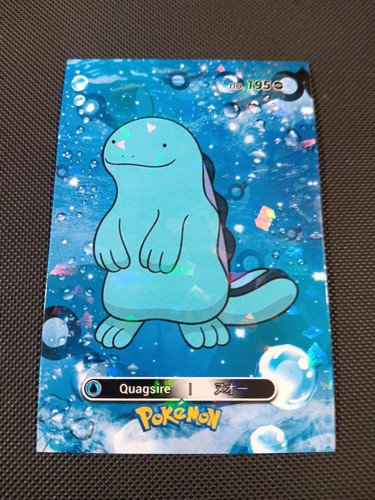 Pokemon 2024 card - database, 2
