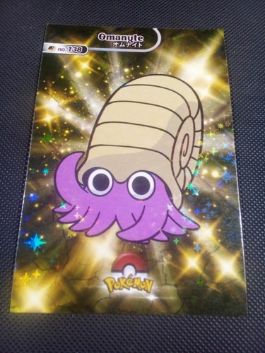 Pokemon 2024 card database - pokemon,