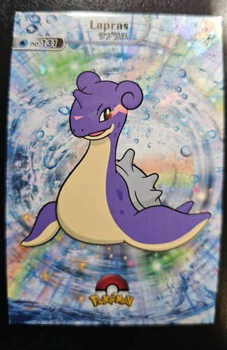 Lapras pokemon card database - pokemon,