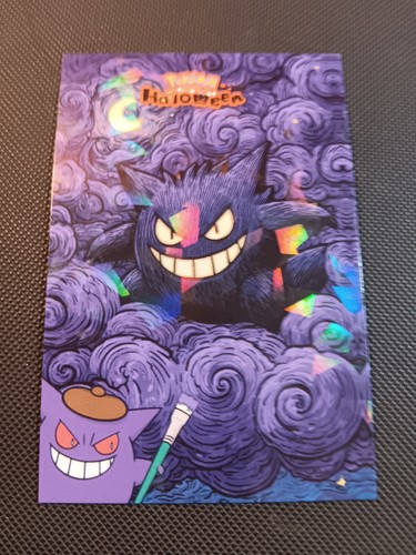 Pokemon 2025 card database - pokemon,