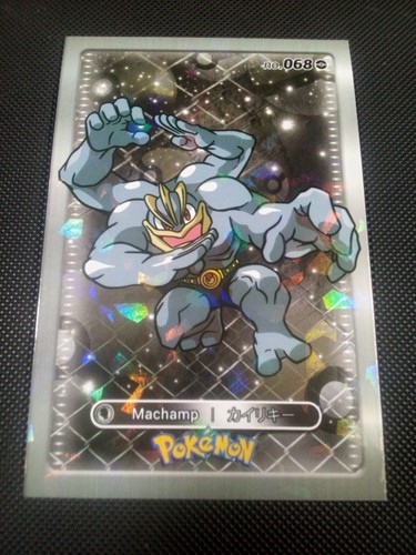 Pokemon 2024 card - 2024,
