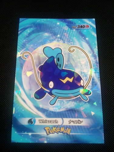 Pokemon 2024 card database - 2024,