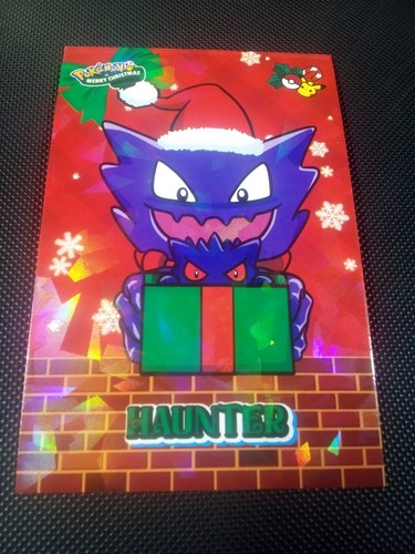 Pokemon 2024 card database - card,