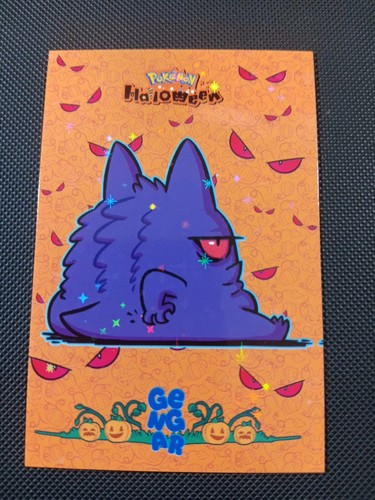 Gengar cartoon star - star, holo