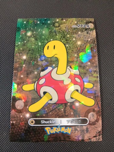 Pokemon 2024 card database - pokemon,