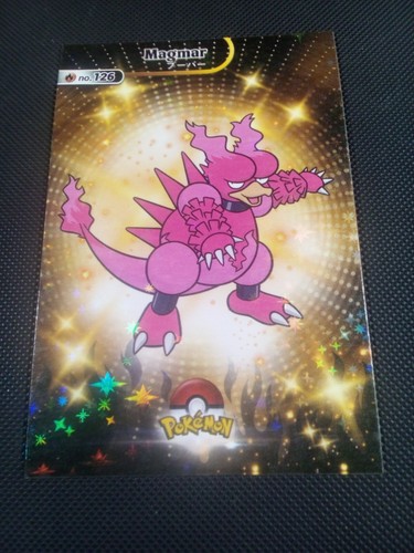 Pokemon 2024 card database - 2024,