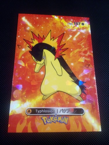 Pokemon 2024 card - pokemon, database