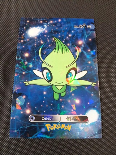 Pokemon 2024 card - pokemon, 2