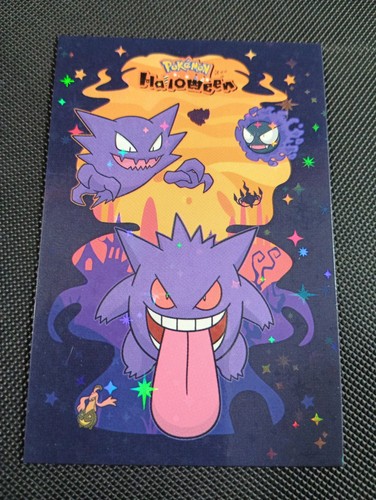 Gengar haunter gastly 2 - gengar,
