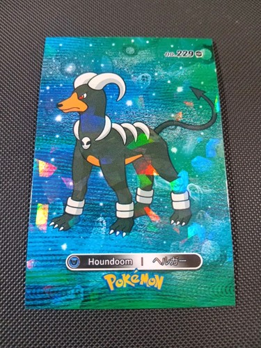 Pokemon 2024 card database - card,