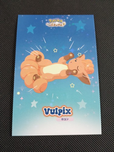 Pokemon let eevee - let's,