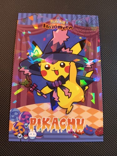 Pokemon 2025 card - card, database