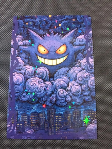 Gengar city star holo - gengar,