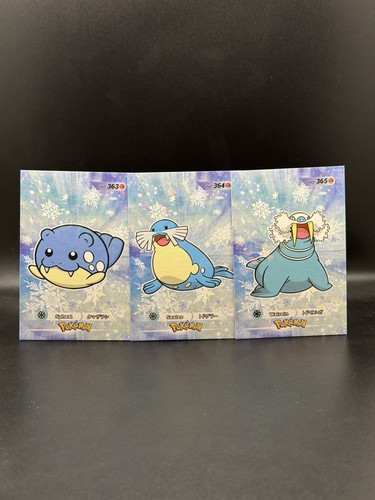 Spheal sealeo walrein - spheal, database