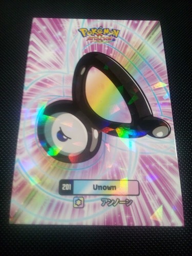 Pokemon 2024 card database - pokemon,