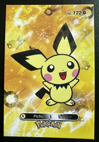 Pichu pokemon card - pichu, database