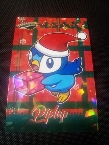 Pokemon 2024 card database - 2024,