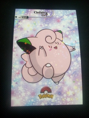 Pokemon 2024 card - pokemon, database