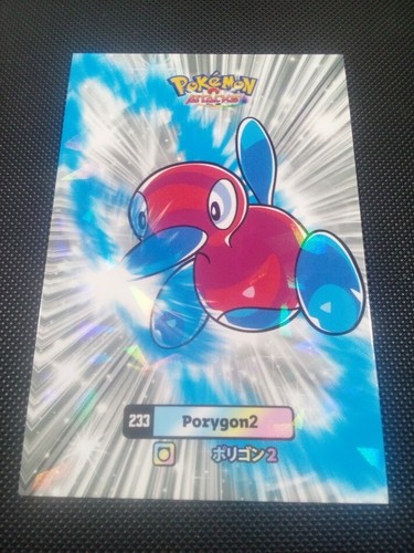 Pokemon 2024 card database - card,
