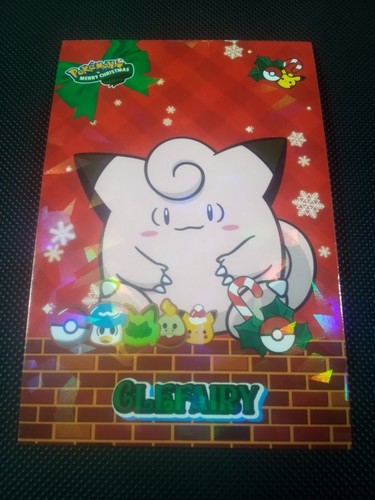 Pokemon 2024 card database - pokemon,
